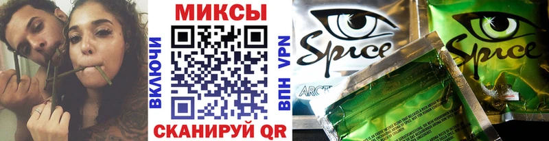 БУТИРАТ 1.4BDO  купить закладку  Закаменск 