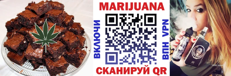 Canna-Cookies марихуана  Закаменск 