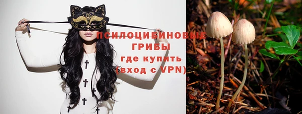 кокаин перу Алексеевка