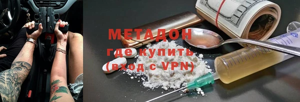 кокаин перу Алексеевка