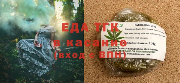 кокаин перу Алексеевка