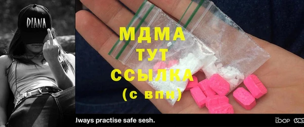 ешки Алзамай