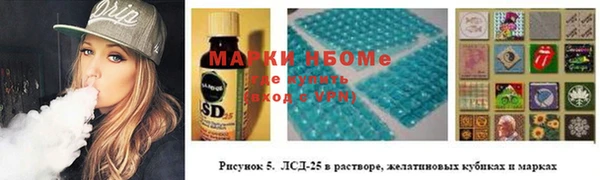 ешки Алзамай
