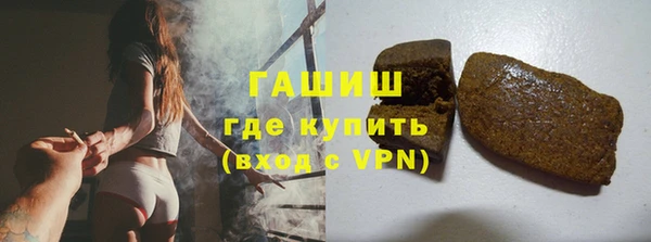 кокаин перу Алексеевка
