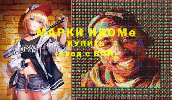 кокаин перу Алексеевка