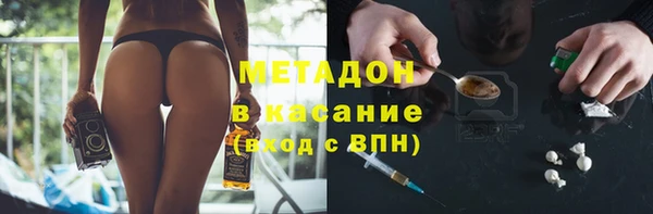 ешки Алзамай
