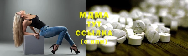 кокаин перу Алексеевка