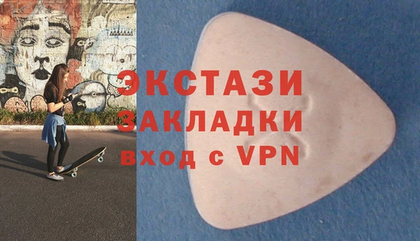 кокаин перу Алексеевка