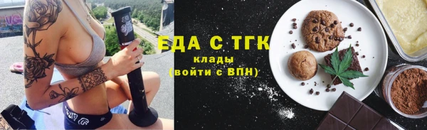 ешки Алзамай