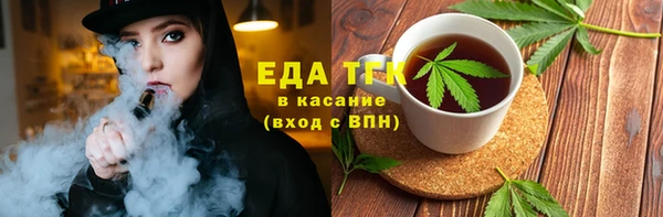 кокаин перу Алексеевка