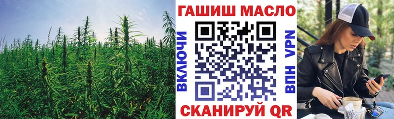 ТГК Wax  Закаменск 